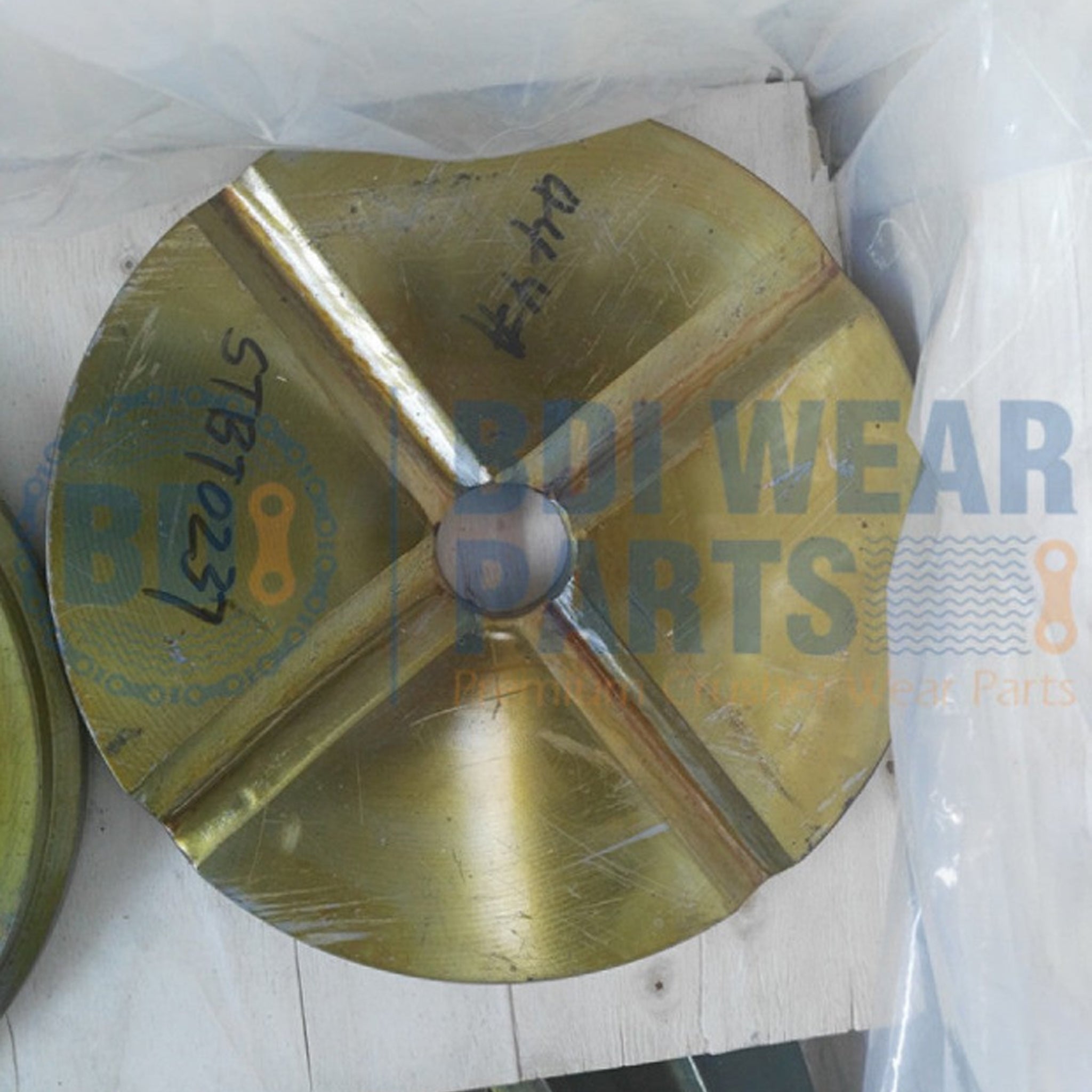 SYMONS 3' INNER STEP BEARING PLATE PN 5759-9001