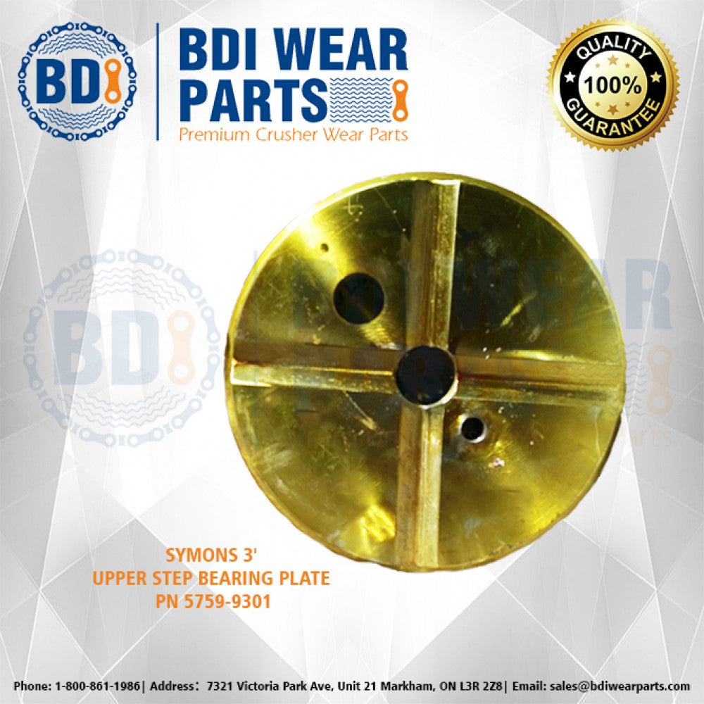 SYMONS 3' UPPER STEP BEARING PLATE PN 5759-9301.