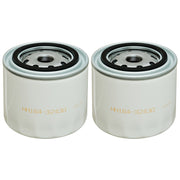 Oil Filter HH164-32430 Compatible with Kubota L4240 M4900 M5700 M5140 MX4700 - 1PCS